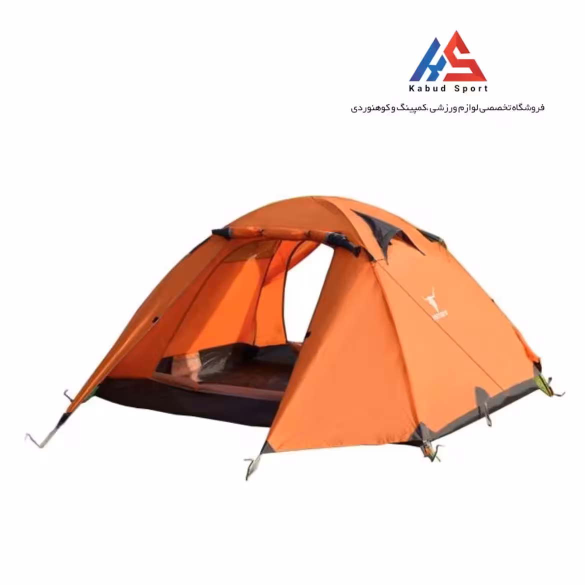 چادر دو نفره Pekynew مدل C2003