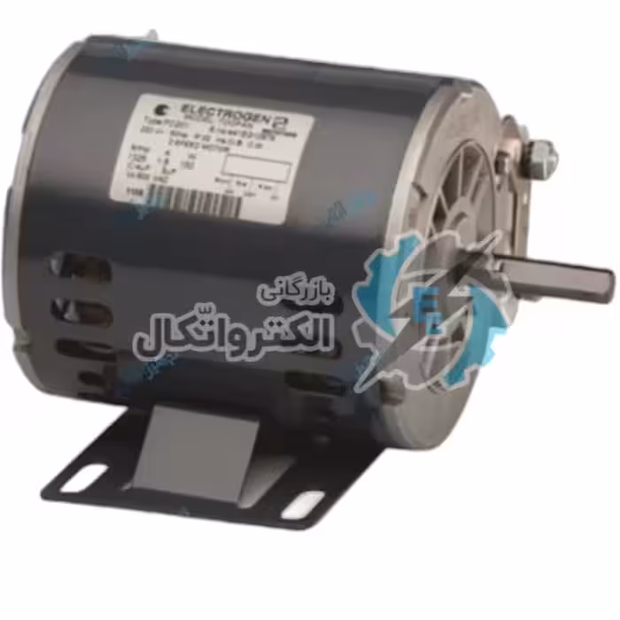 الکتروموتور کولری 150w تیپ PN201 الکتروژن
