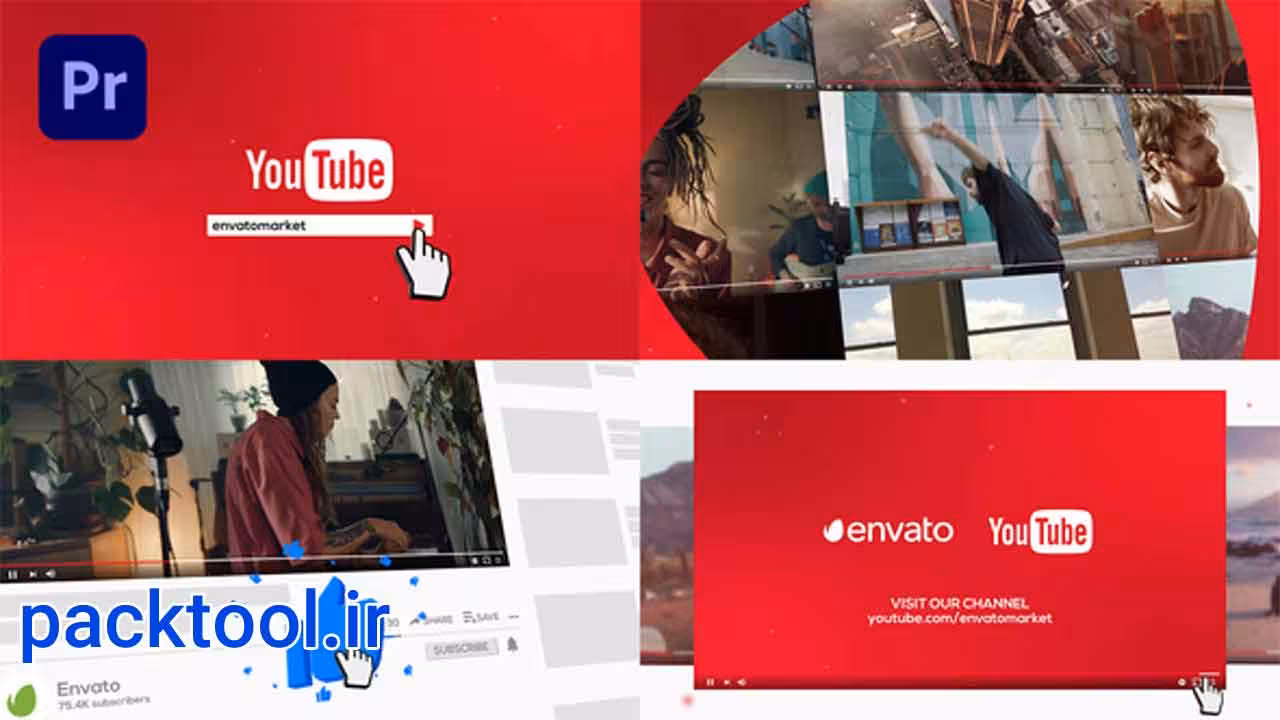 دانلود پروژه آماده پریمیر تیزر تبلیغاتی کانال یوتیوب YouTube Promo - پک تول