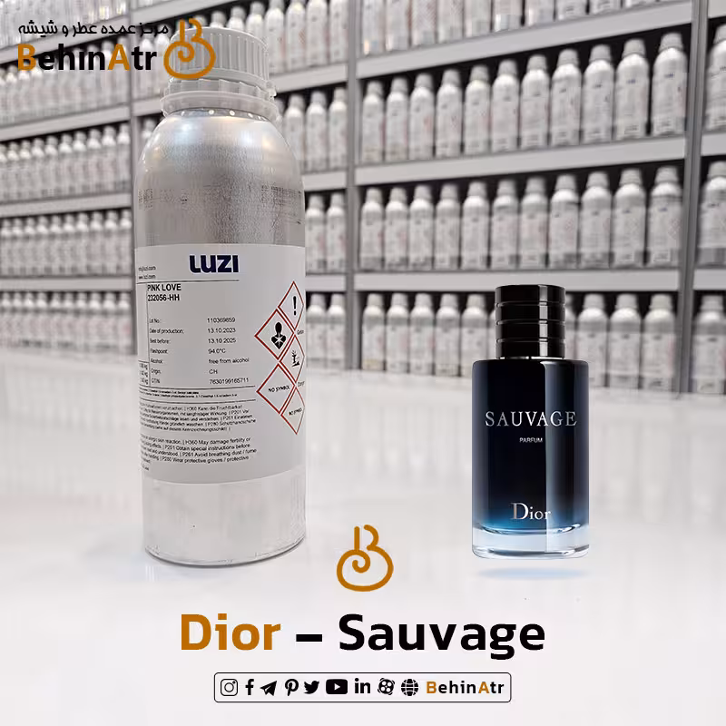 اسانس عطر ساواج دیور – کریستین دیور Dior Sauvage