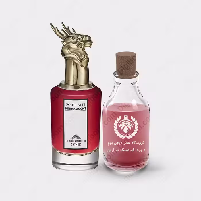 عطر پنهالیگونز د ورد اکوردینگ تو آرتور – Penhaligon’s The World According to ArthurعطرPenhaligon’s The World According to Arthur