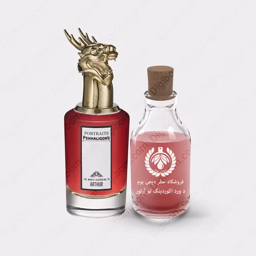 عطر پنهالیگونز د ورد اکوردینگ تو آرتور – Penhaligon’s The World According to ArthurعطرPenhaligon’s The World According to Arthur