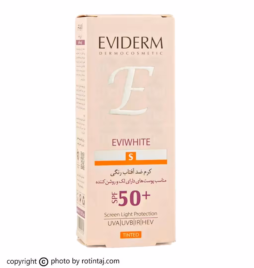 کرم ضد آفتاب و ضد لک رنگی SPF50 اویدرم، کرم ضد آفتاب اوی وایت اویدرم 40 میلی