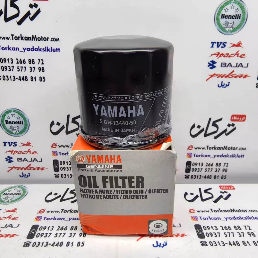 فیلتر روغن انواع موتورهای یاماها YAMAHA