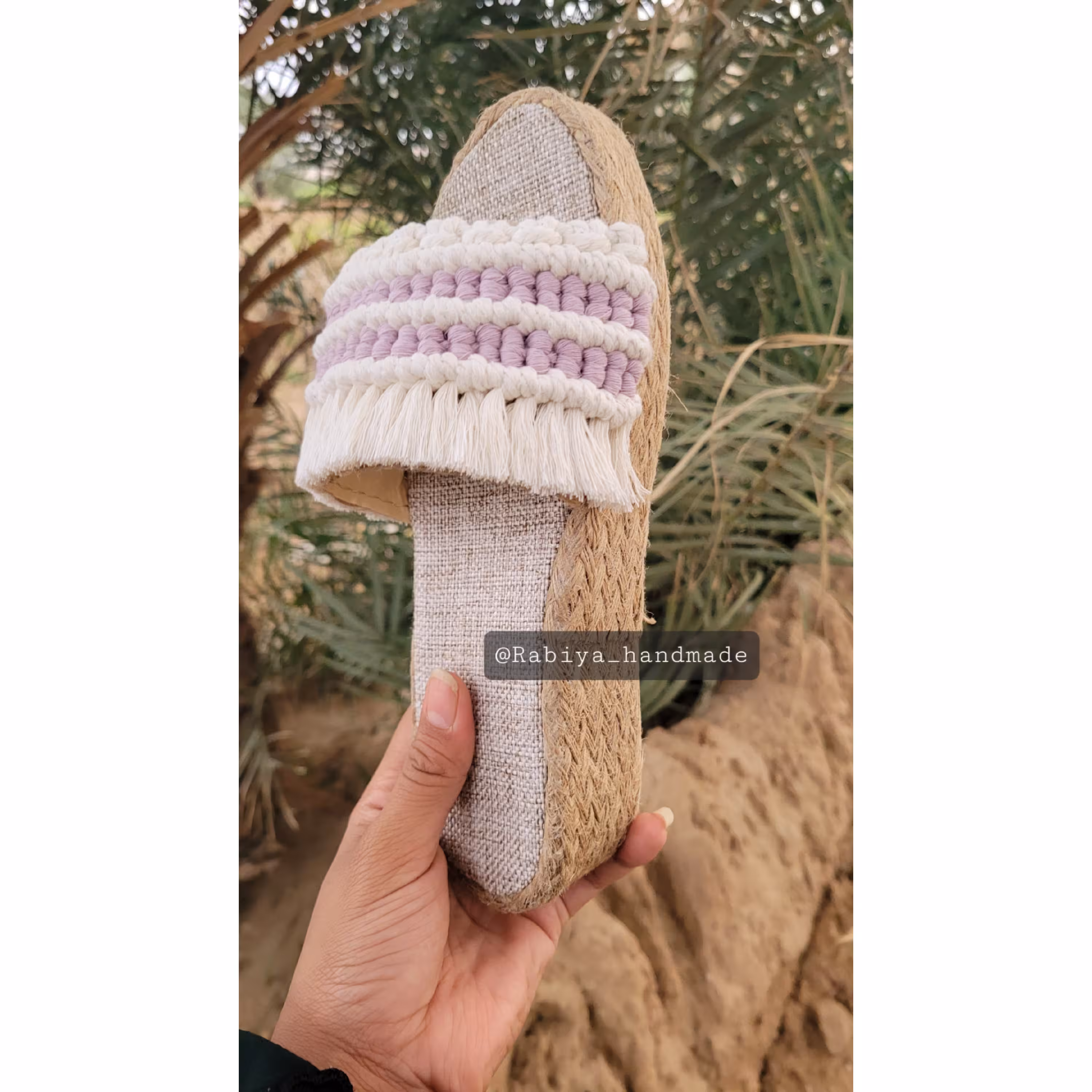 صندل لژدار