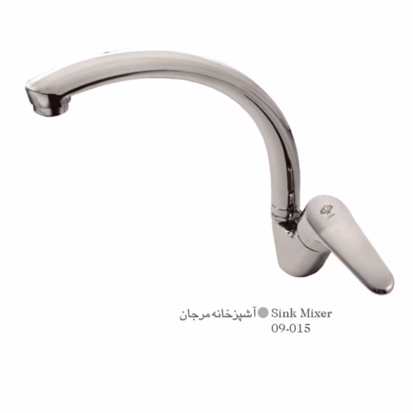 شیرظرفشویی اسپانیایی قهرمان درجه یک مدل مرجان برند آویسا