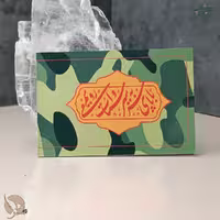 دفترچه نقاشی مدل چریکی