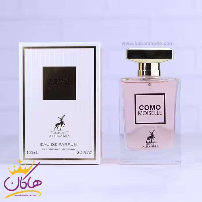ادکلن الحمبرا زنانه کومو مویزل مدل کوکو مادمازل