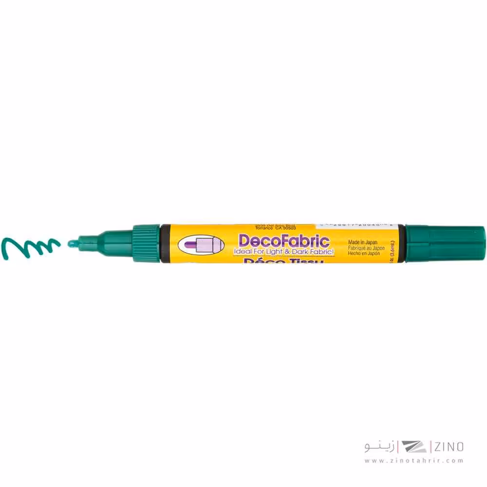 ماژیک تیشرت یوشیدا سبز