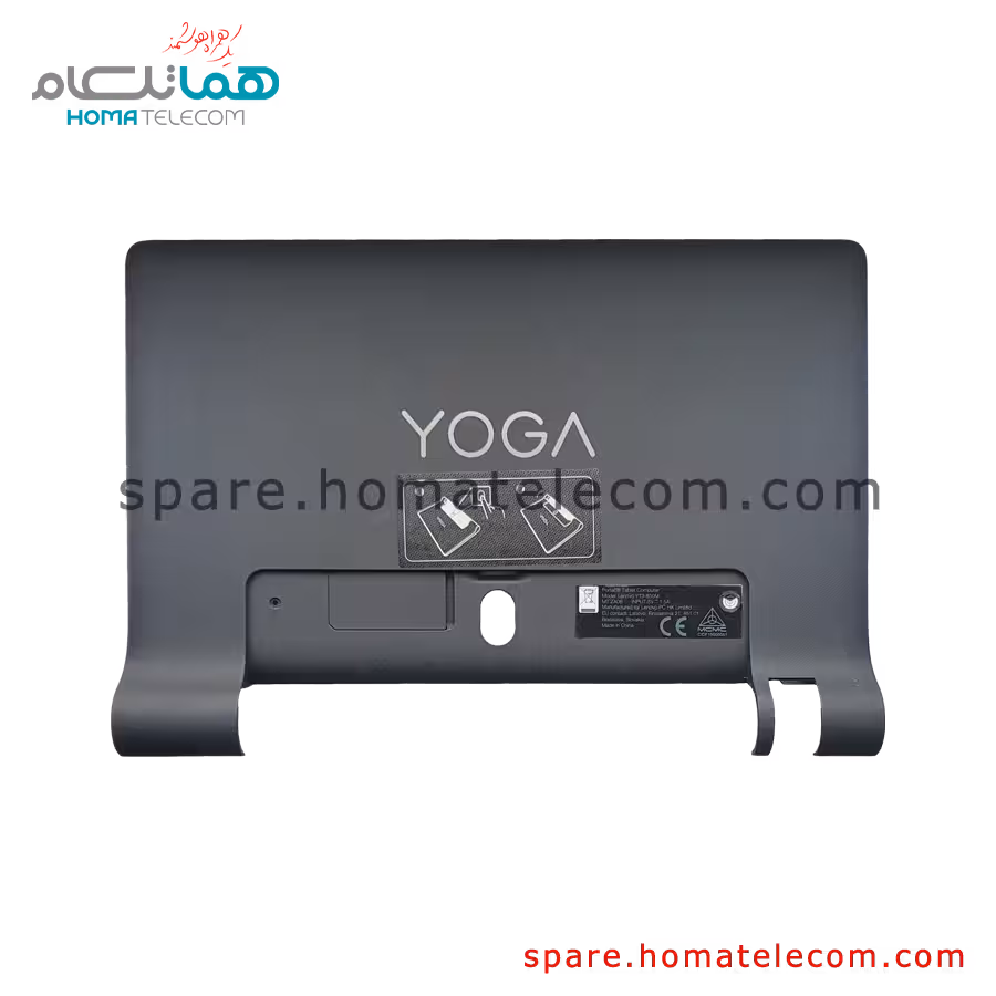 قاب پشت تبلت لنوو Yoga Tab 3 8 مدل 850 ام