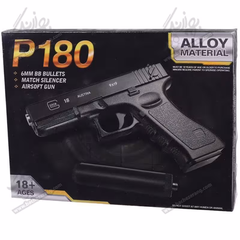 کلت فلزی p180