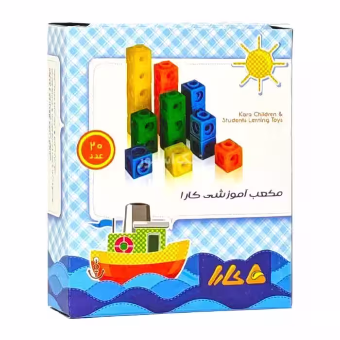 مکعب آموزشی (چینه) کارا کد 117008056