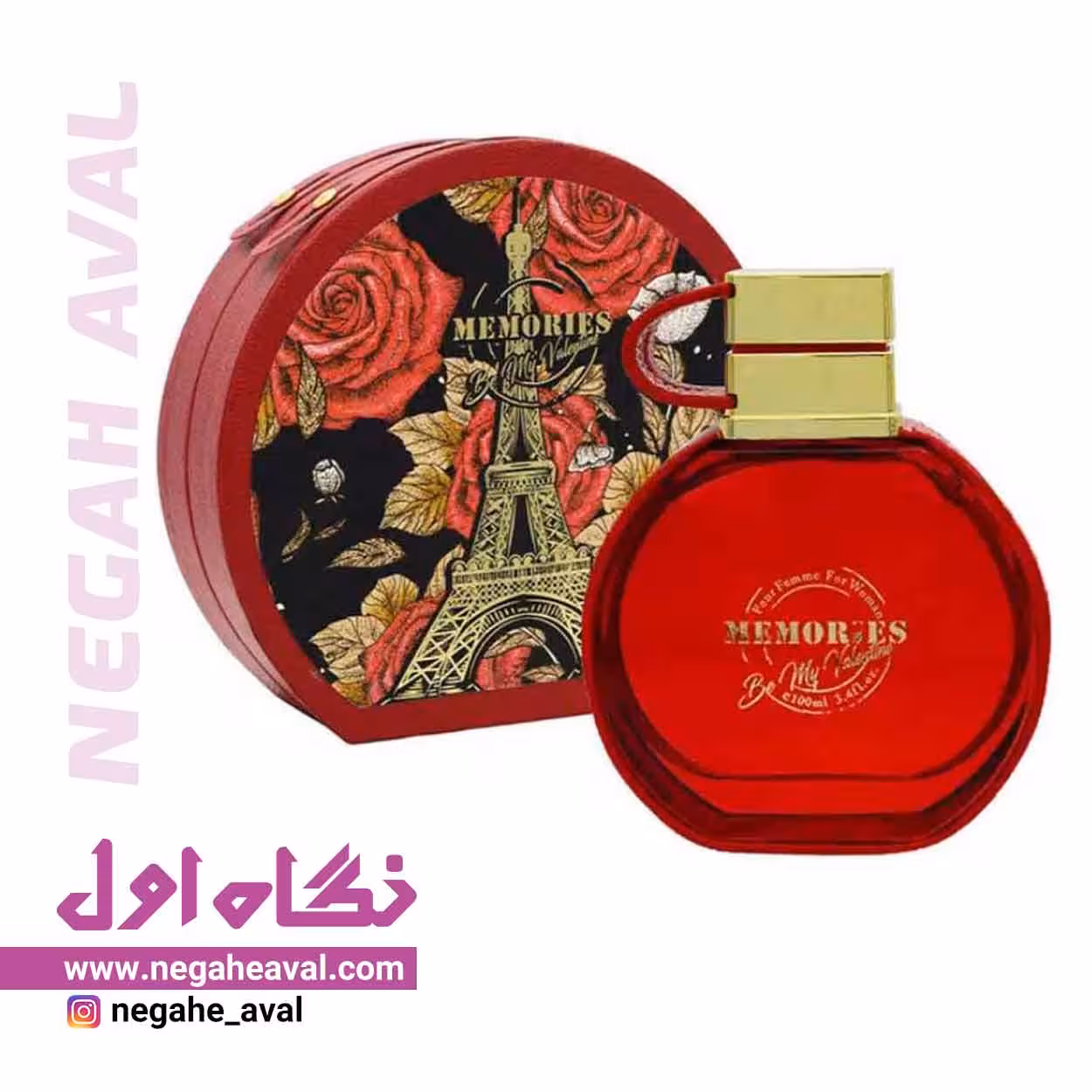 ادکلن زنانه مموریز بی مای ولنتاین امپر حجم 100 میلی لیتر