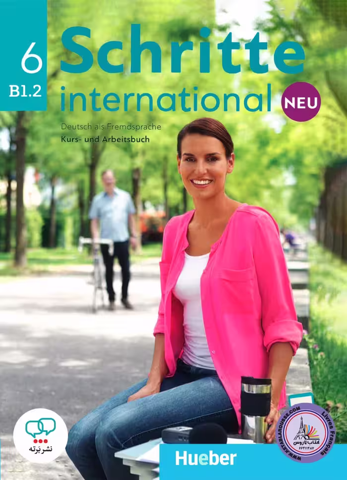 کتاب آلمانی شریته اینترنشنال جدید Schritte International neu 6 B1.2