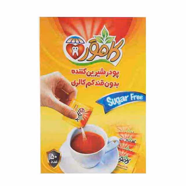 پودر شیرین کننده رژیمی و بدون قند باسوکرالوز کامور 200 گرمی