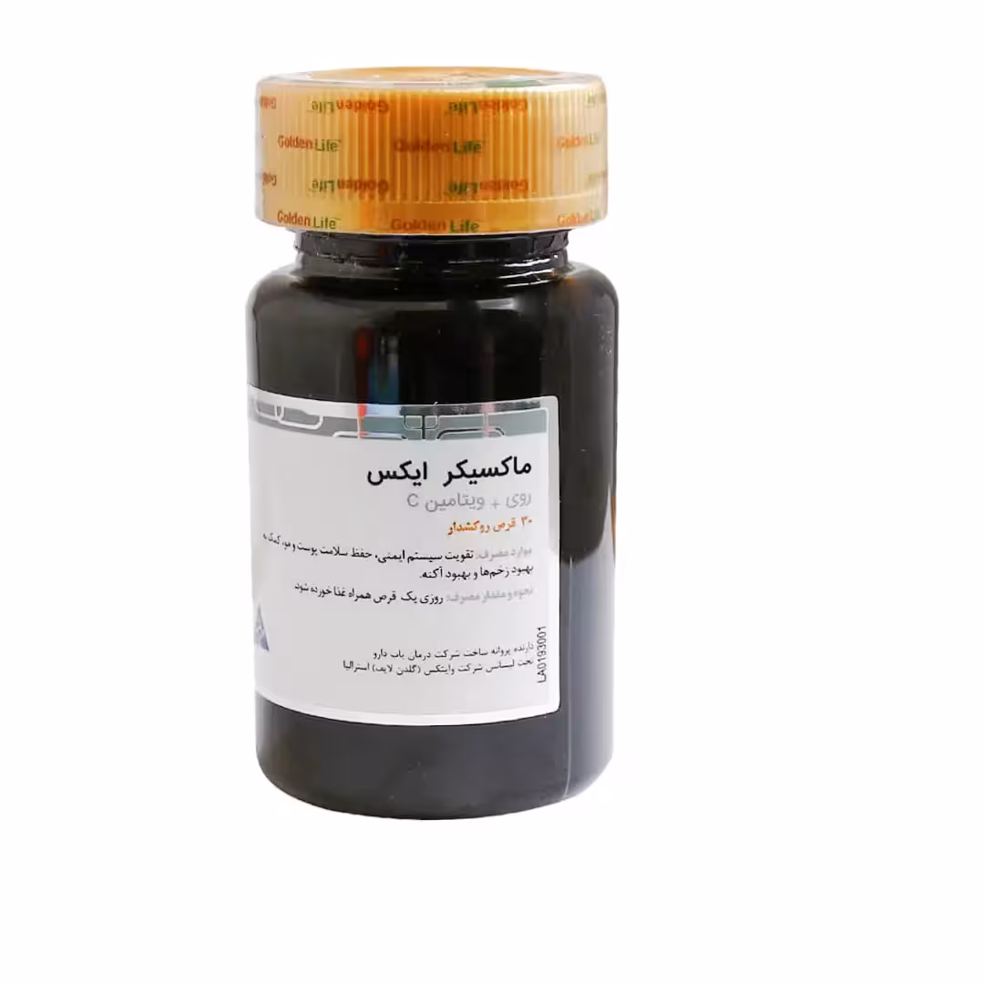 ماکسیکر ایکس گلدن لایف 30 عددی
