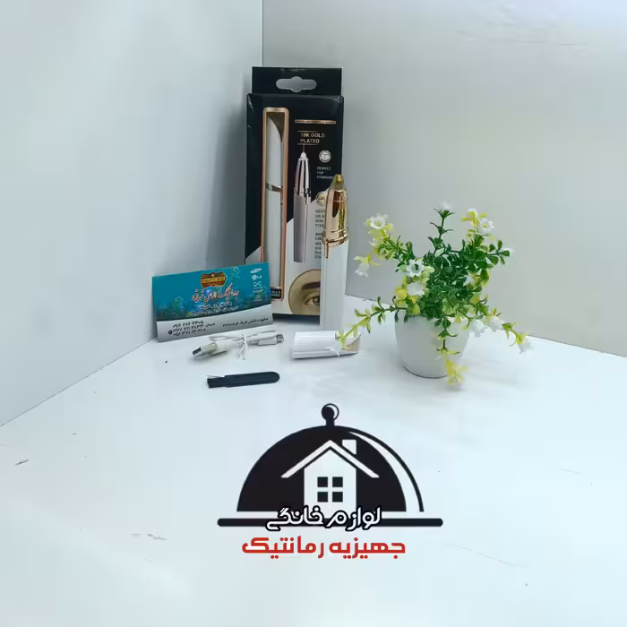 موزن ابرو. موزن بینی.موزن گوش شارژی کیفیت عالی ارسال رایگان