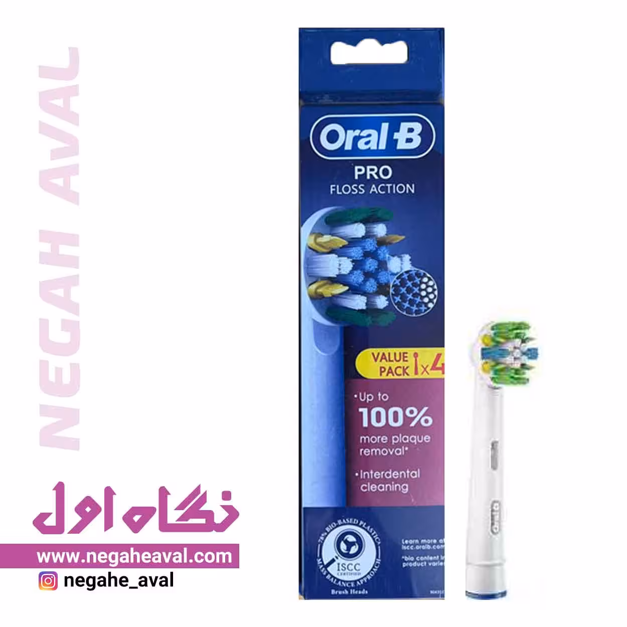 سری یدک مسواک برقی Floss Action اورال بی یک عددی