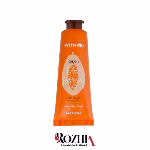 کرم مرطوب کننده  دست ویت یو مدل پاپایا