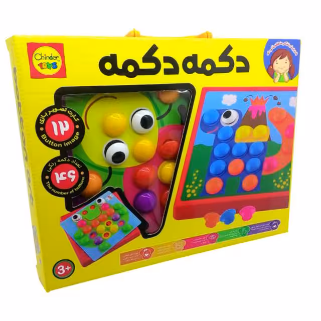 بازی فکری چیندر تویز مدل دکمه دکمه