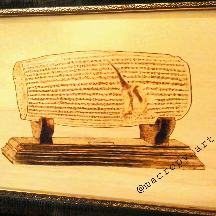 تابلوی سوخته نگاری