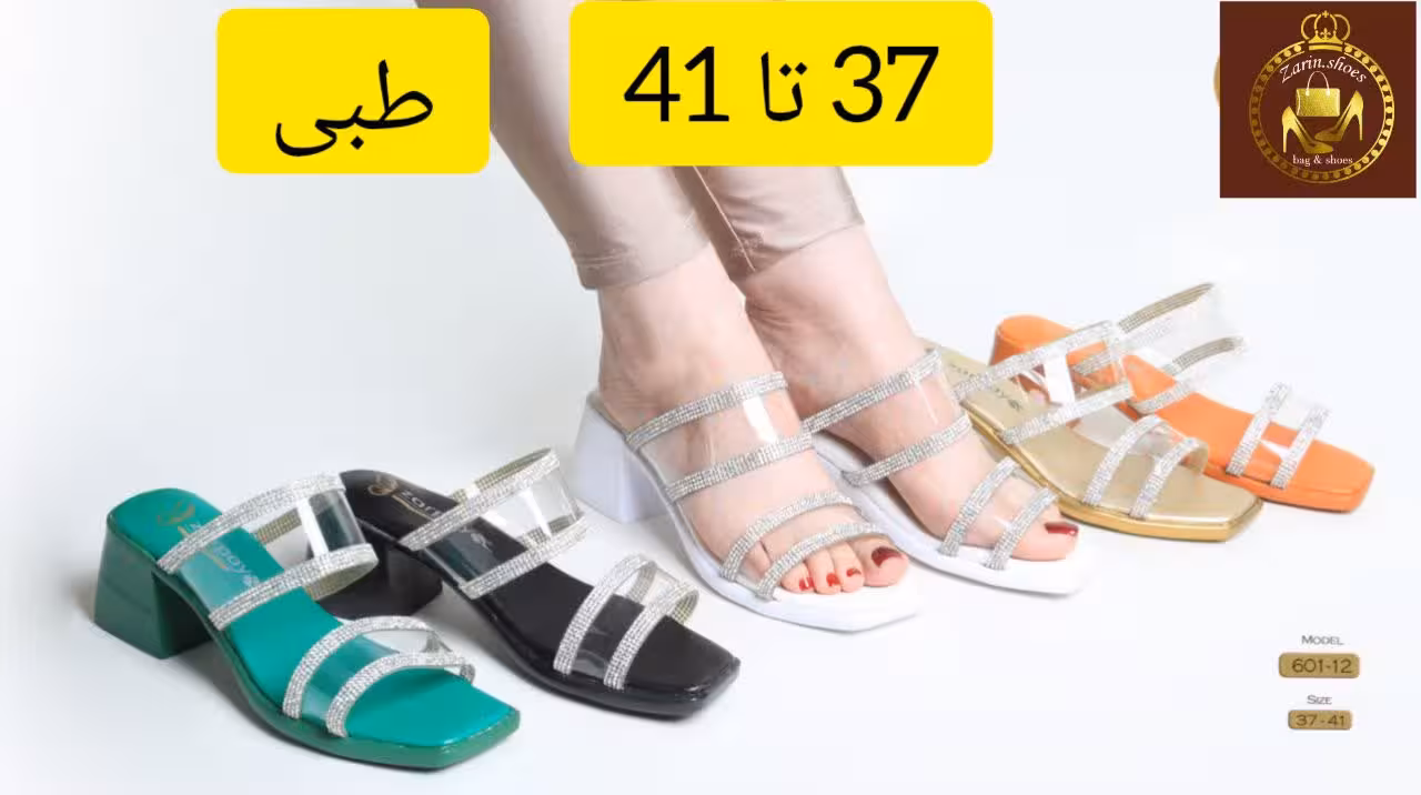 صندل نگینی طلقی طبی مجلسی زنانه 601-12