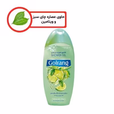 شامپو بدن گلرنگ مدل ( چای سبز ) Green Tea مقدار 400 گرم