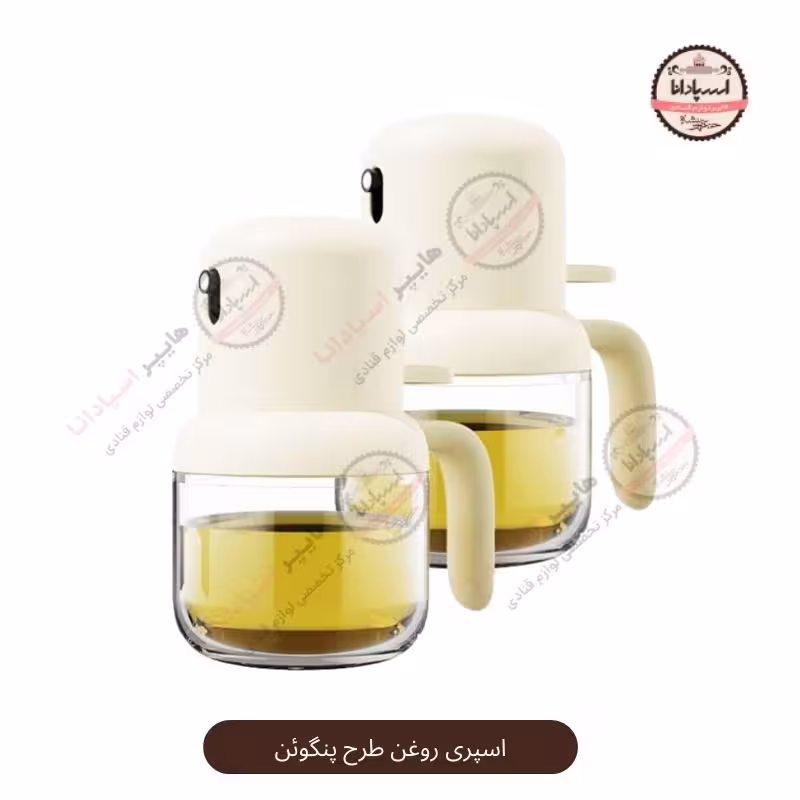 اسپری روغن طرح پنگوئن