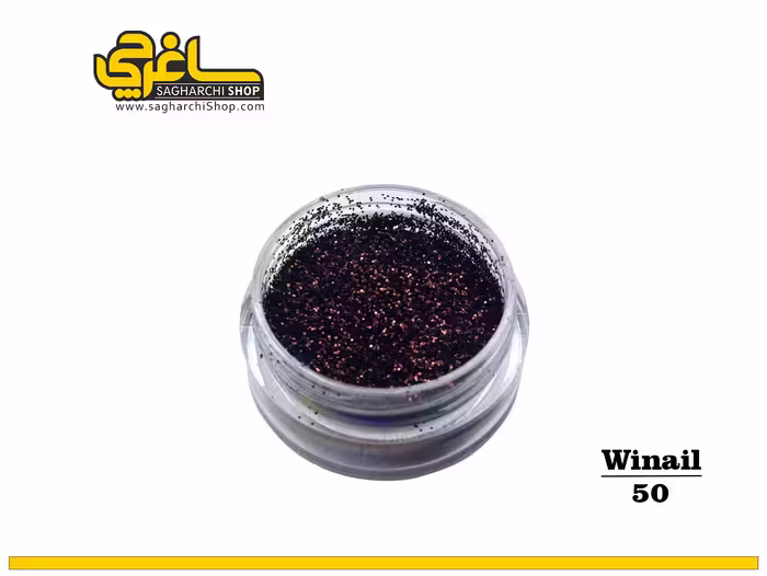 شوگر افکت کد 50 وینیل Winail