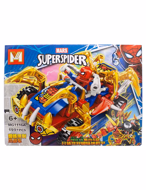 لگو 199 تکه سوپر اسپایدر کد MG1116A