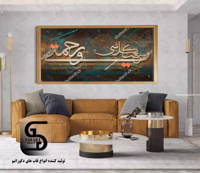 تابلو دکوراتیو 70*100 درجه1