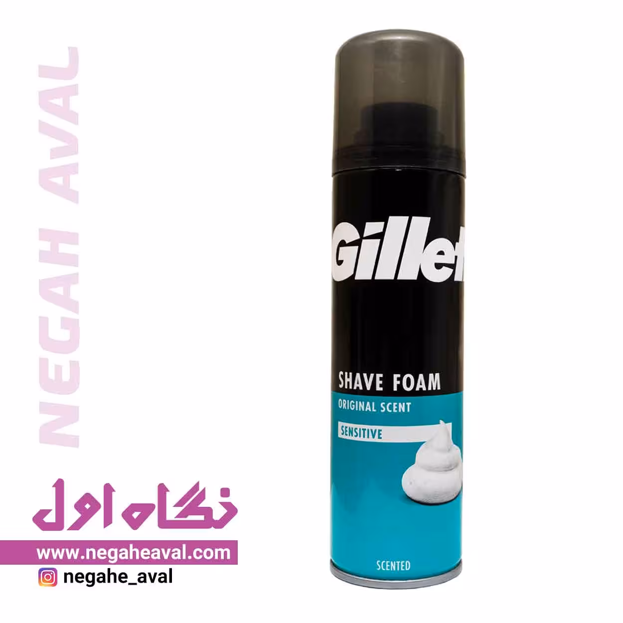 فوم اصلاح Sensitive ژیلت حجم 400 میلی لیتر