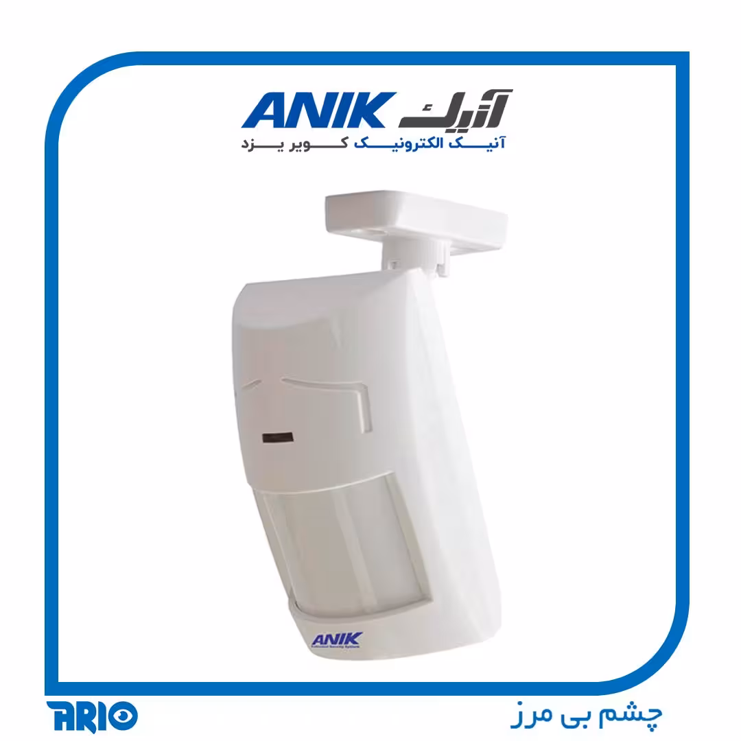 چشمی دزدگیر اماکن آنیک P2