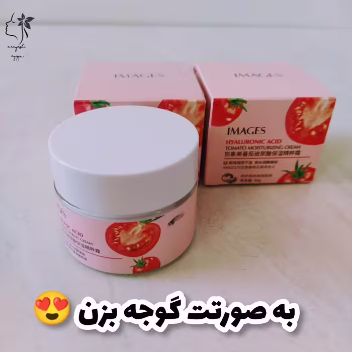 آبرسان گوجه فرنگی ایمیجز حاوی هیالورونیک