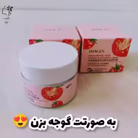 آبرسان گوجه فرنگی ایمیجز حاوی هیالورونیک