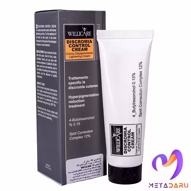 کرم ضدلک و روشن کننده ویلی کر | Willicare Lightening Cream