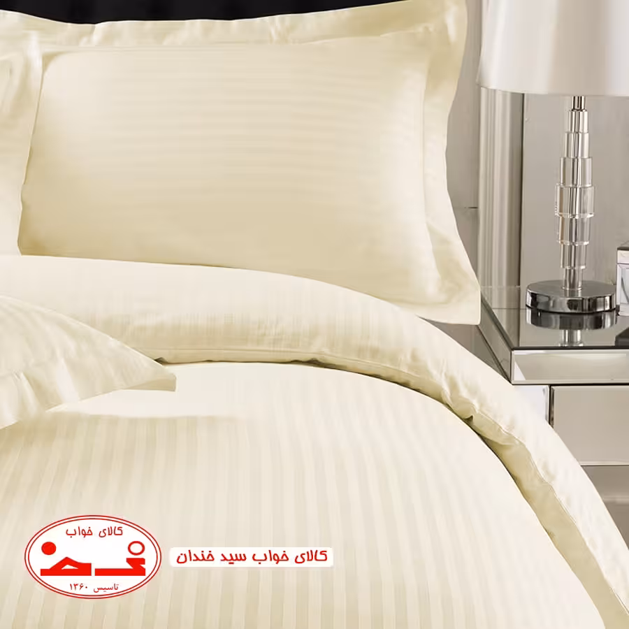 ست روتختی هتلی دونفره شیری