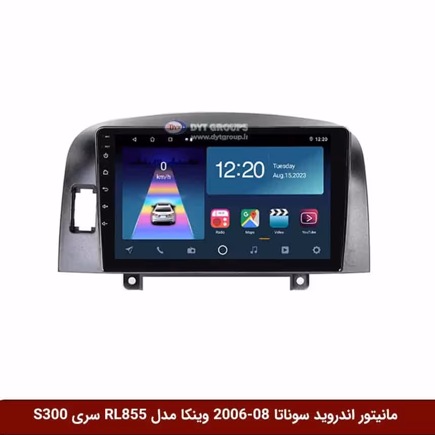 مانیتور اندروید هیوندای سوناتا 2008-2006 برند وینکا مدل RL855 سری S300