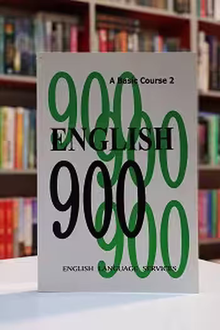 English 900 A Basic Course 2