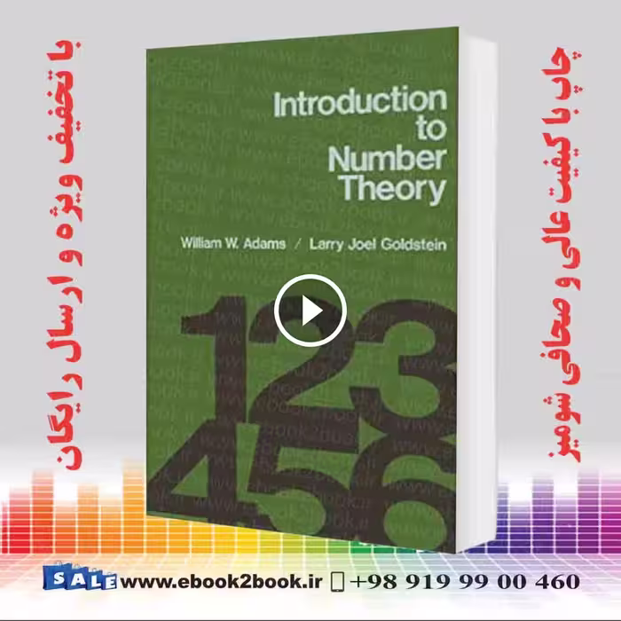 Introduction to number theory