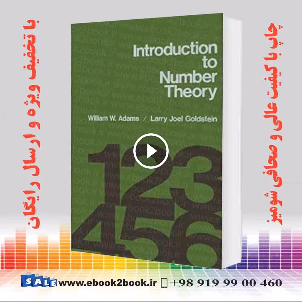 Introduction to number theory