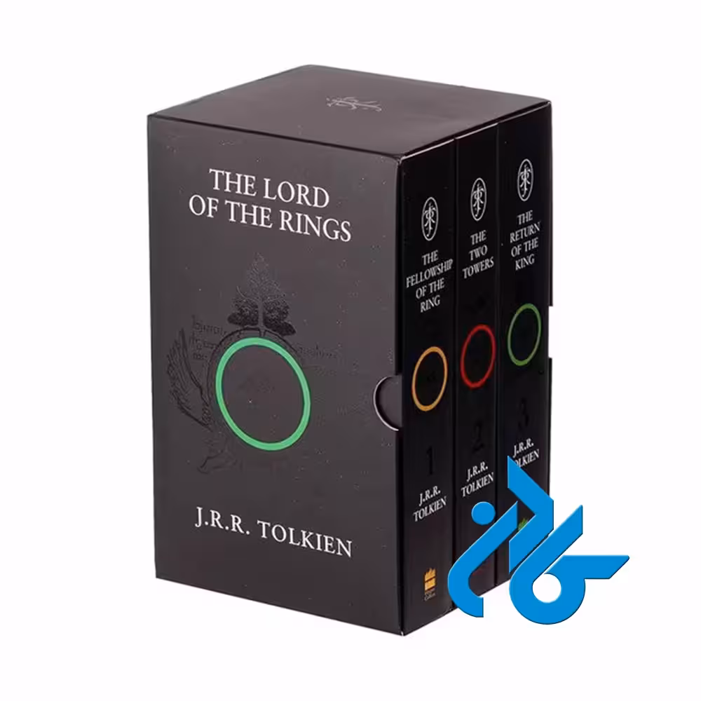 پک سه جلدی رمان های ارباب حلقه ها (The Lord of the Rings trilogy)