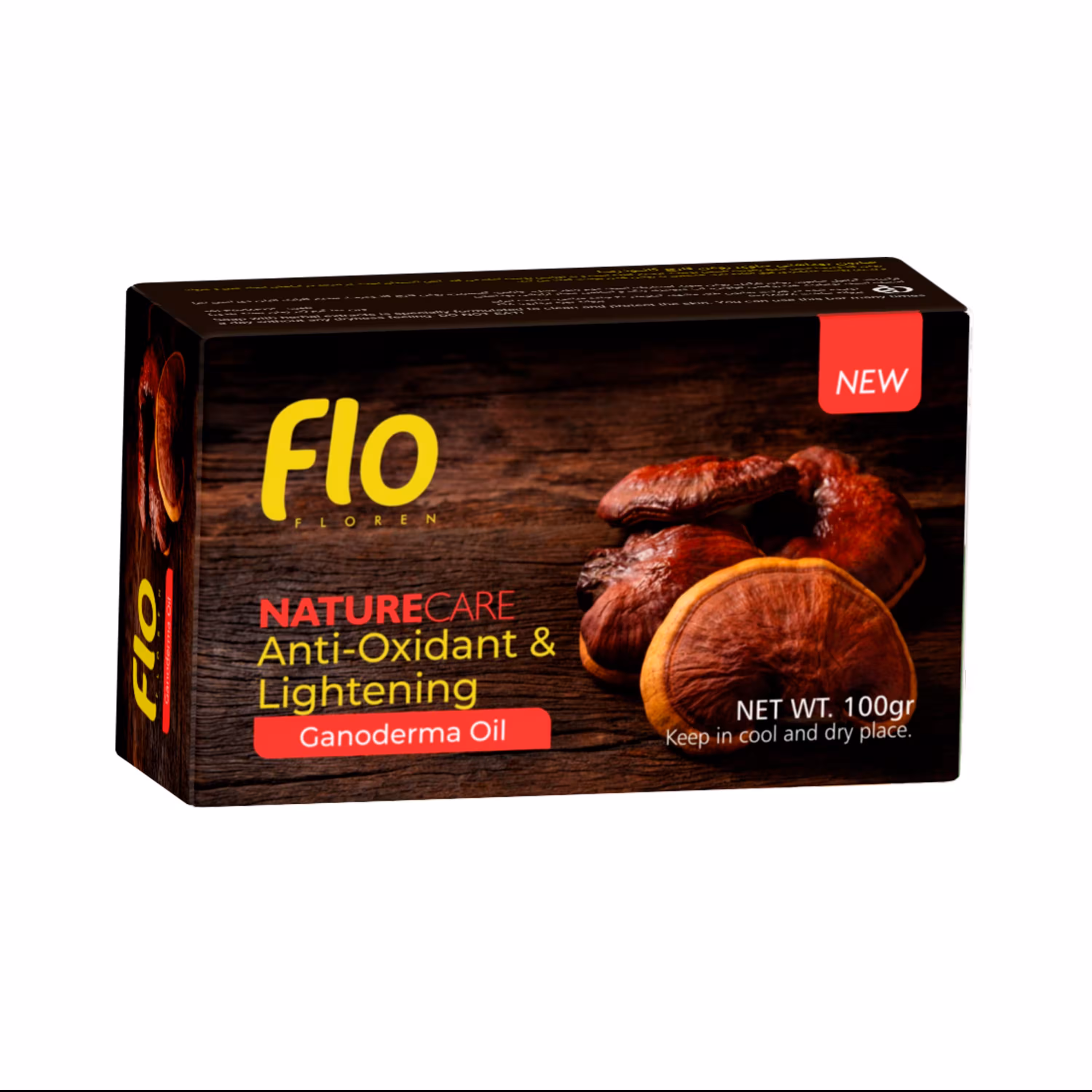 صابون شستشو فلو مدل روغن قارچ گانودرما وزن 100 گرم