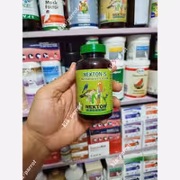 مکمل پرندگان Nekton S نکتون آلمان-10 گرمی