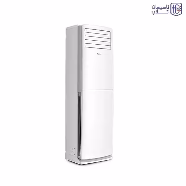 کولر گازی ایستاده بویمن مدل BFH-60FH - فروشگاه تاسیسات کلاب