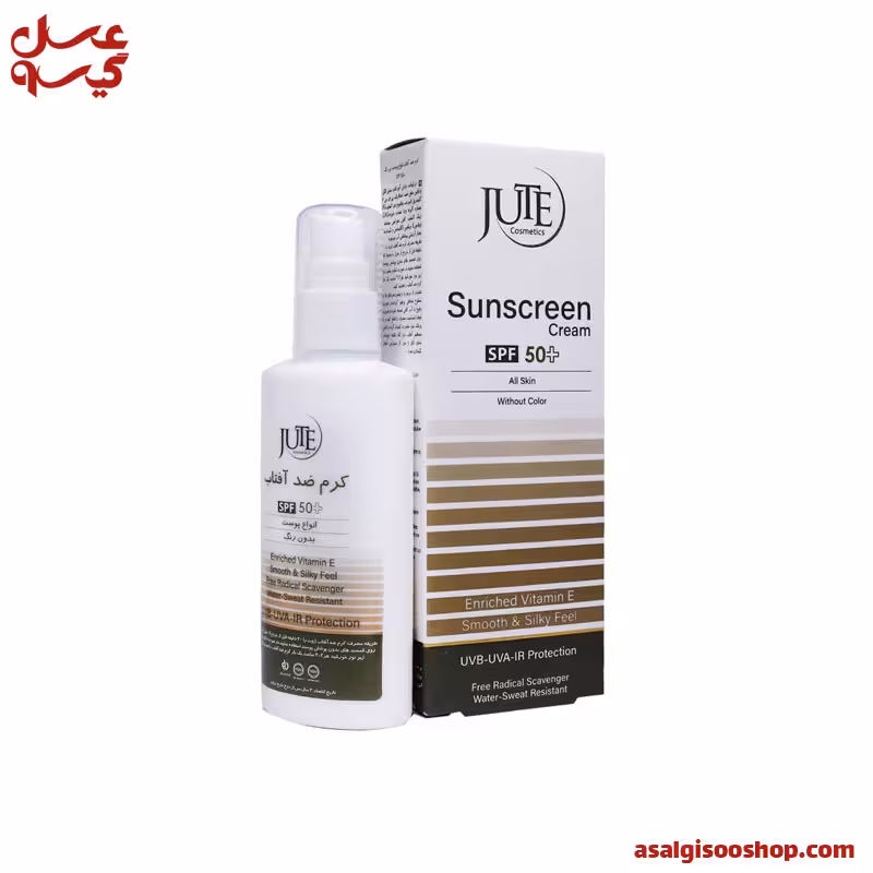 کرم ضد آفتاب پمپی بی رنگ SPF50 ژوت مناسب انواع پوست | Jute SPF50 Invisible Sunscreen Pump | کد2990