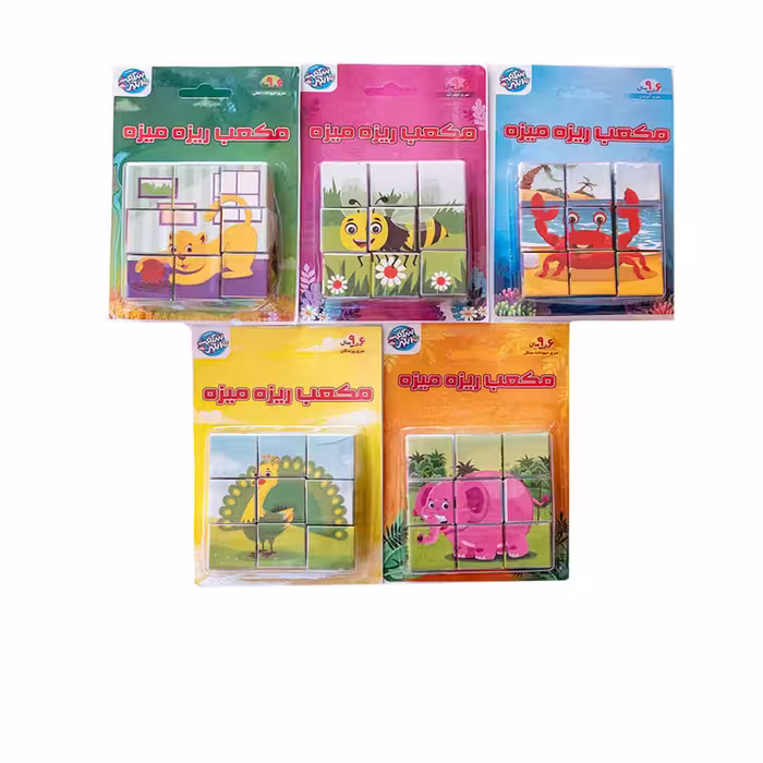 مکعب 3*3 حیوانات شگفت انگیز