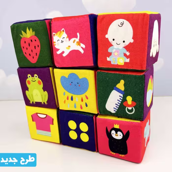 بازی فکری مکعب های ابری نرمک طرح جدید