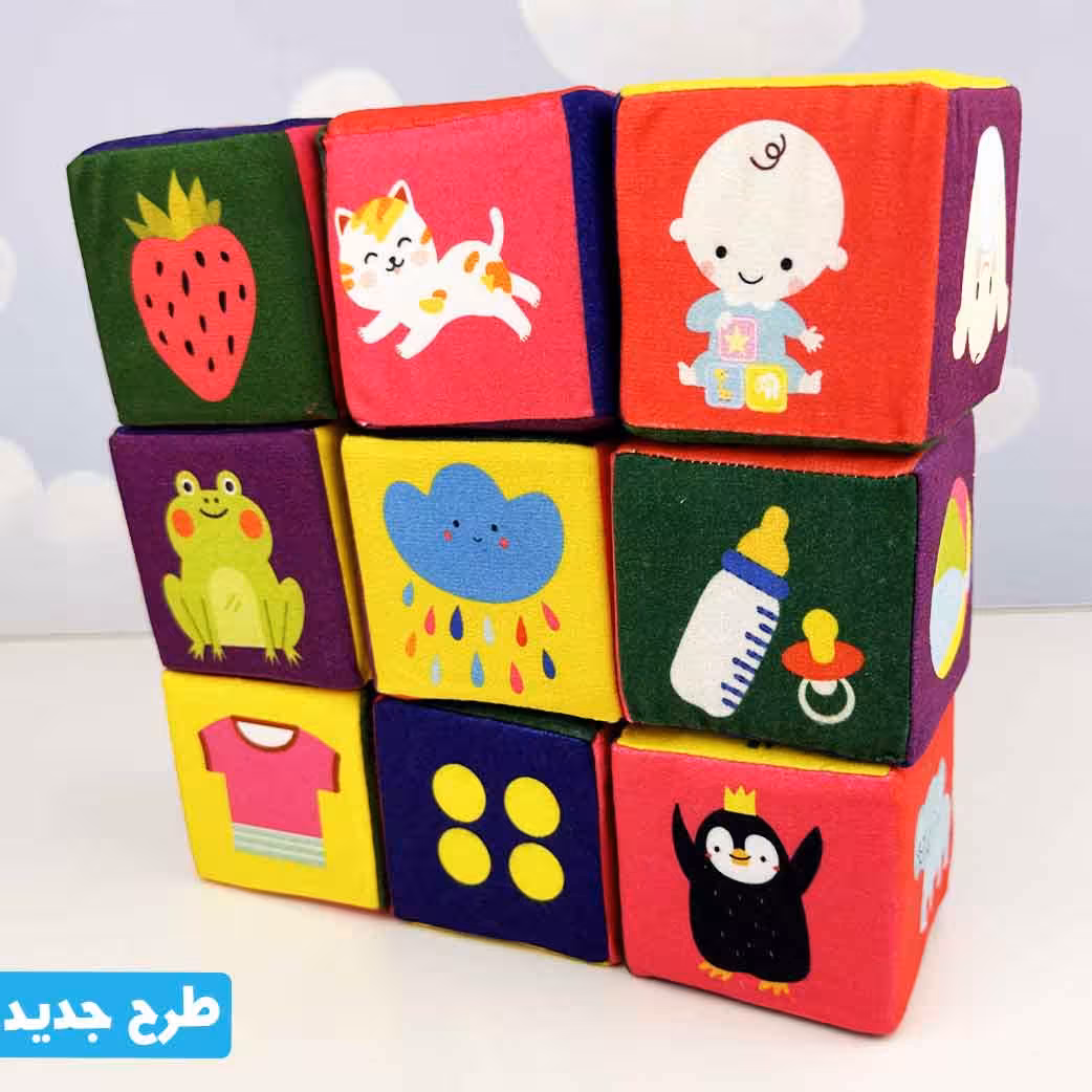 بازی فکری مکعب های ابری نرمک طرح جدید