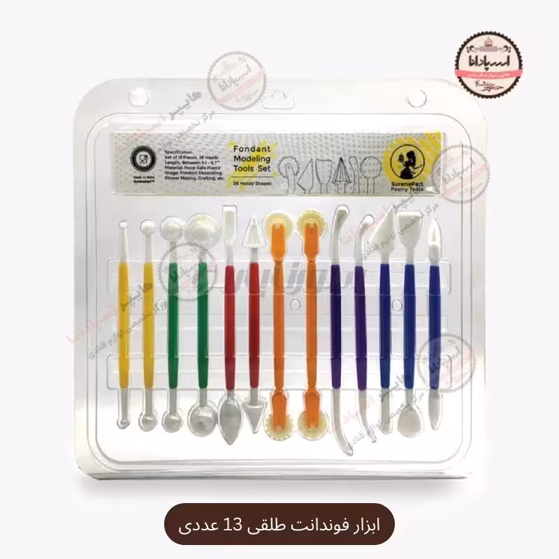 ابزار فوندانت طلقی 13 عددی